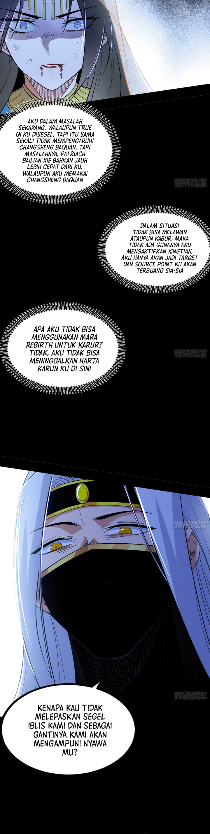 I’m An Evil God Chapter 388
